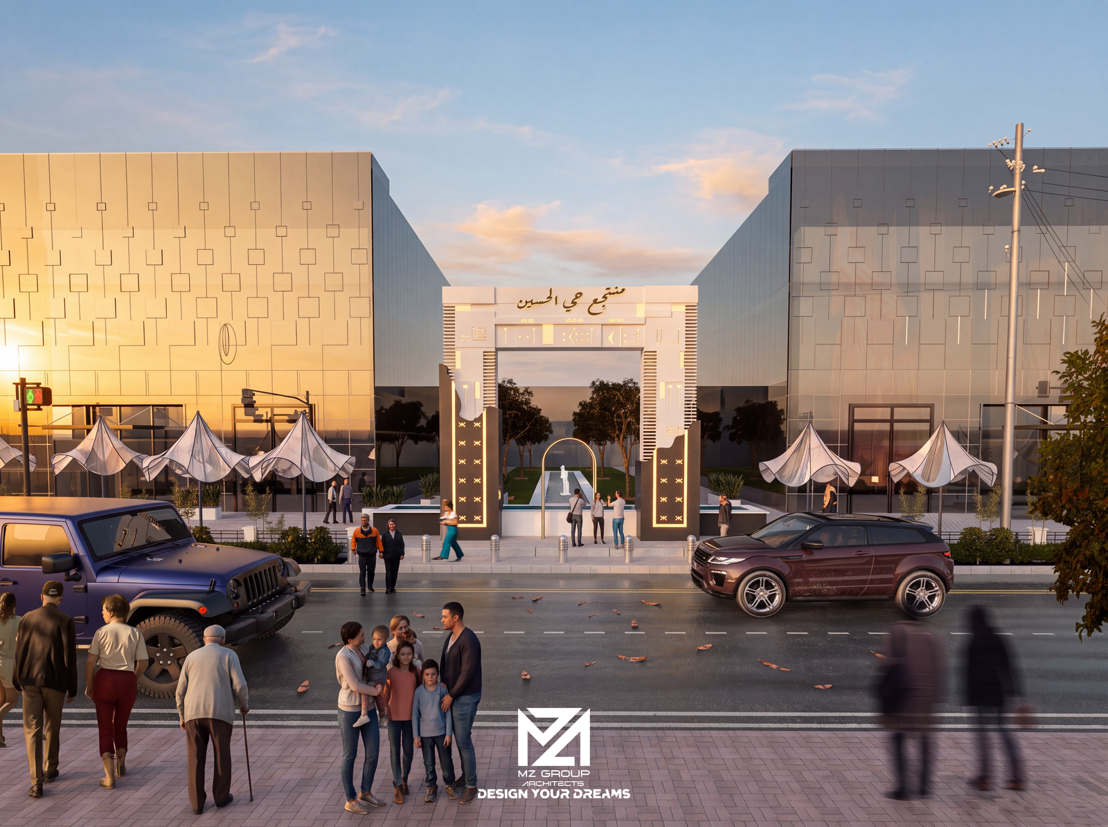 بوابة منتجع حي الحسين -Hay Al-Hussein Resort Gate